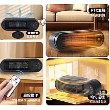 PĀRNĒSĀJAMS SILDĪTĀJS (24)