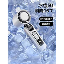 HANDHELD FAN WHITE Y-099 (60)