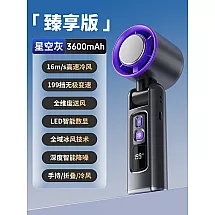 HANDHELD FAN BLACK Y-099 (60)