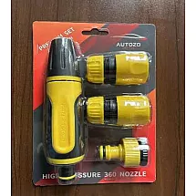 GARDEN SPRAY GUN SET 1 (50)