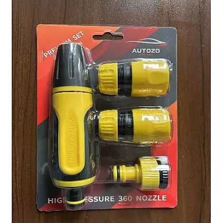 GARDEN SPRAY GUN SET 1 (50)