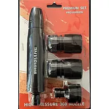 GARDEN SPRAY GUN SET 2 (60)