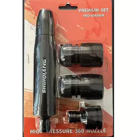 GARDEN SPRAY GUN SET 2 (60)