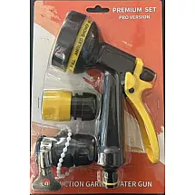 GARDEN SPRAY GUN 2 CONNECTORS (25)