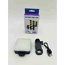 APGAISMOJUMA LAMPA 73 LED (200)