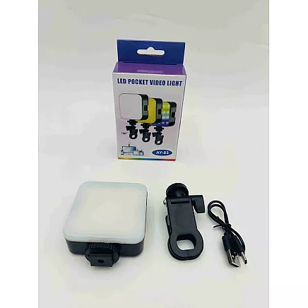 APGAISMOJUMA LAMPA 73 LED (200)