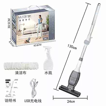 MOP AA108 (16)