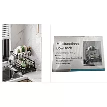 DISH DRYING RACK T (15)