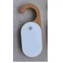 NIGHT LIGHT HOOK BROWN (100)
