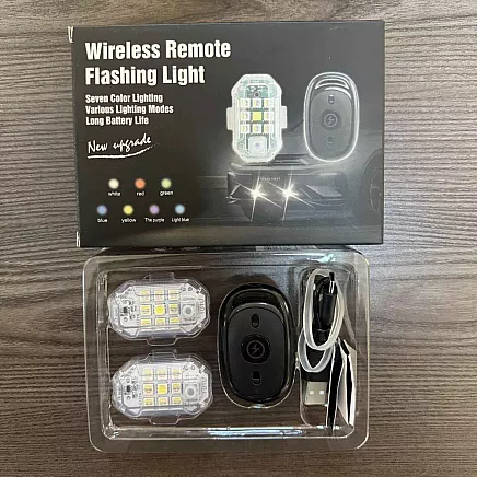 STROBE LIGHTS (80)
