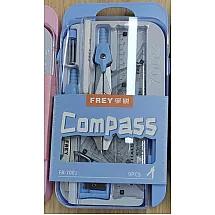 BLUE COMPASS SET (144)