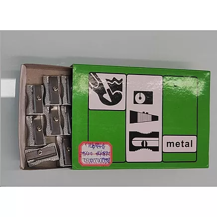 METAL PENCIL SHARPENER (2880)
