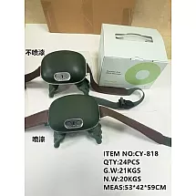 NECK MASSAGER CY-818 (24)