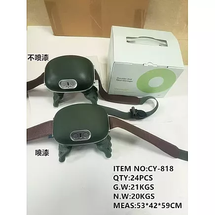 NECK MASSAGER CY-818 (24)