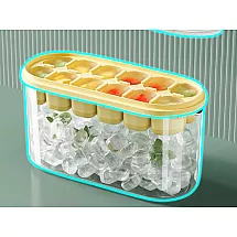 ICE CUBE TRAY W5061 YELLOW (60) GAB_B