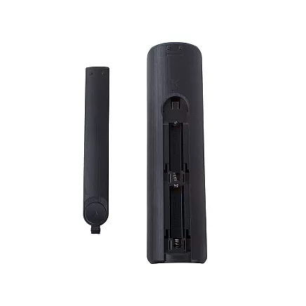 Universāla tālvadības pults TV Smart 00741A