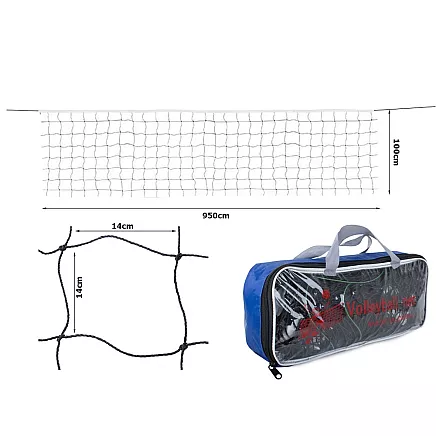 Volleyball net 9.5x1m volleyball net