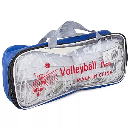 Volleyball net 9.5x1m volleyball net