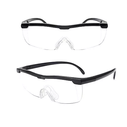 Palielinošās Brilles Big Vision