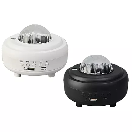 Zvaigžņu projektors un naktslampa ar ziemeļblāzmu un Bluetooth skaļruni