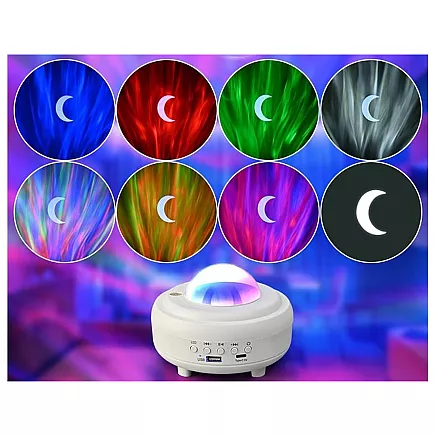 Zvaigžņu projektors un naktslampa ar ziemeļblāzmu un Bluetooth skaļruni