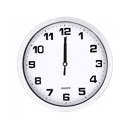 Dekoratīvais Apaļas Sienas Pulkstenis 20 cm, Sudrabs