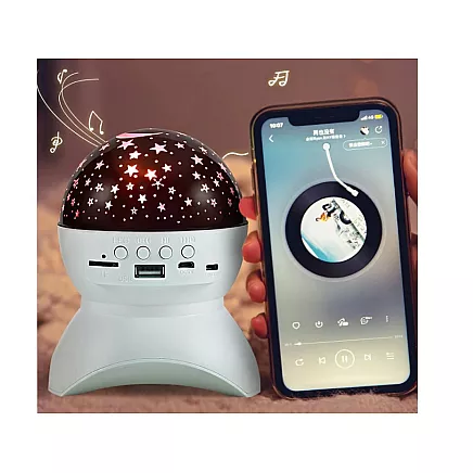 LARGE BLACK STARS PROJECTOR (60) GAB_B