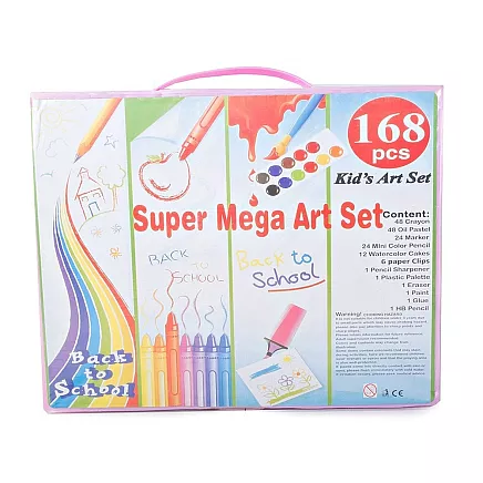 Artists set painting case 168 pcs