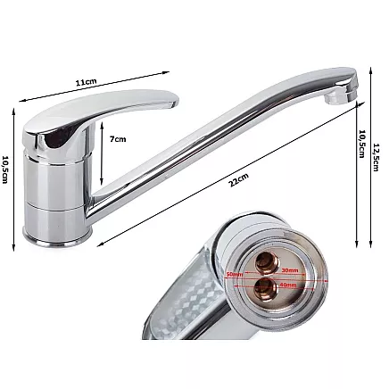 Virtuves izlietnes maisītājs, hromēts, 12.5×22 cm