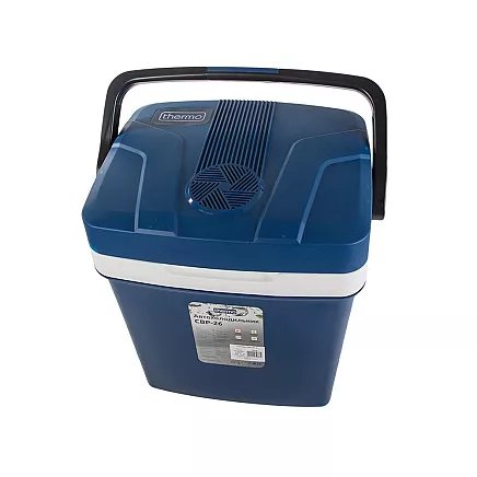 Travel fridge 12v 230v 26l heating function home large