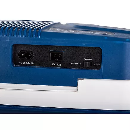 Travel fridge 12v 230v 26l heating function home large