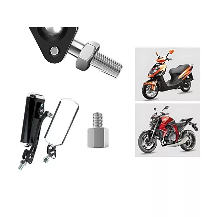 Motorbike mirror aluminium lightweight m10 mount with adapter for m8