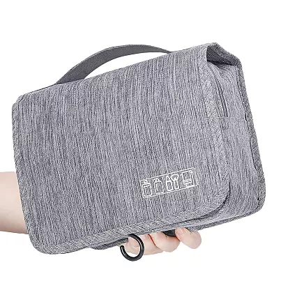 Travel cosmetics bag, hanging organiser for the bathroom, with zip, hook and handle