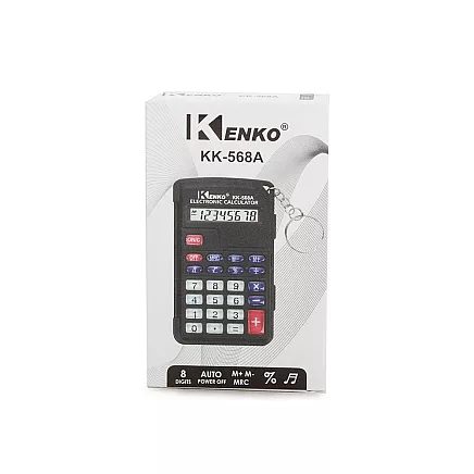 Pocket calculator 8 digit key ring folding case