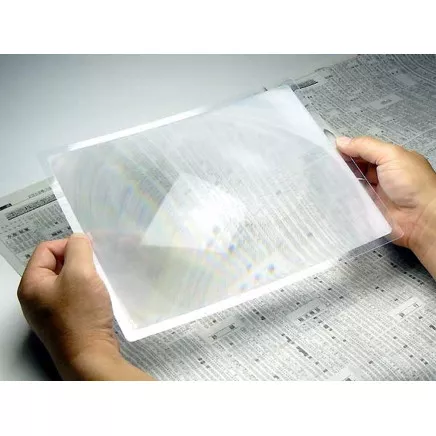 Lielā lasāmā lupa A4