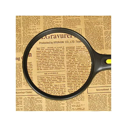 Rotaslietu pārnēsājamā lupa ar apgaismojumu 2x/5x