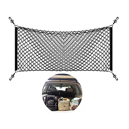 Car boot net 110x42