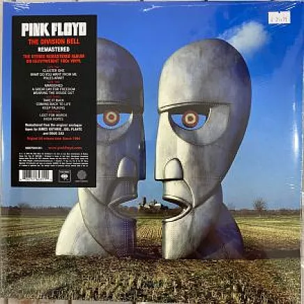 Pink Floyd - The Division Bell (2025), Vinyl, Rock