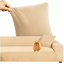 Elastīgs stūra dīvāna pārvalks Ruhhy 26031, 145-185 cm, bēšs