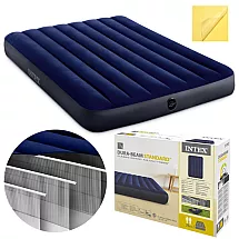 Materac dwuosobowy INTEX 64758