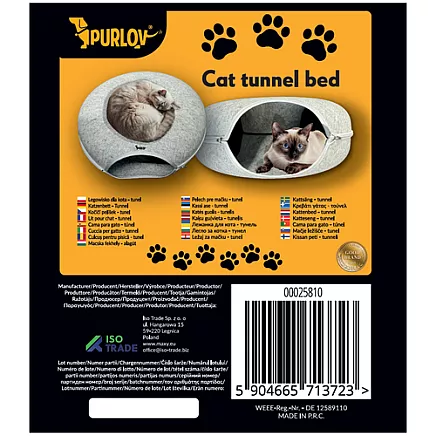 Apaļa filca kaķu guļvieta-tunelis Purlov 25810, pelēka