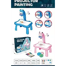 Bērnu zīmēšanas projektors ar galdiņu, flomāsteri, zils