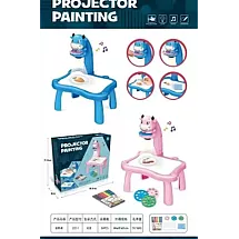 Bērnu zīmēšanas projektors ar galdiņu, flomāsteri, rozā