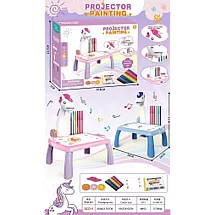 Bērnu zīmēšanas projektors ar galdiņu, flomāsteri, rozā