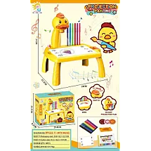 Bērnu zīmēšanas projektors ar galdiņu, flomāsteri, dzeltens