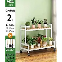 Koka divlīmeņu puķu plaukts uz riteņiem + darzkopības instrumenti