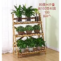 Koka puķu podu plaukts, statīvs, augu un mājas dekora stends, 3 līmeņu