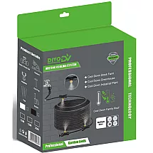 СИСТЕМА ОРОШЕНИЯ (20)