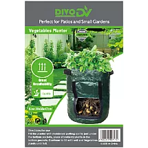 МЕШОК ДЛЯ ПОСАДКИ (48)