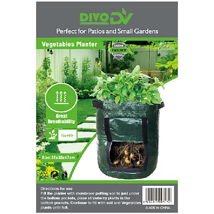 МЕШОК ДЛЯ ПОСАДКИ (48)